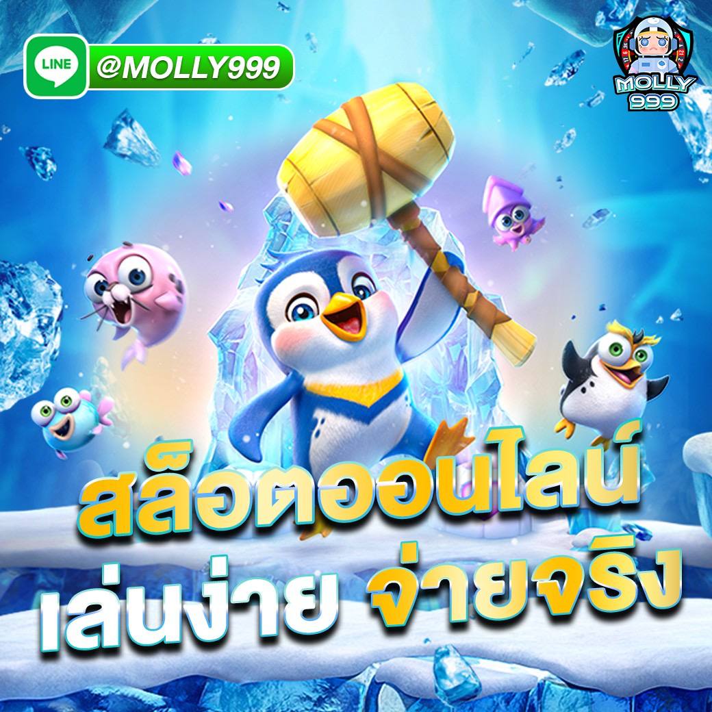 7M SCORE THAILAND รีวิวเว็บพนันมวยออนไลน์: คุ้มค่าแค่ไหน?