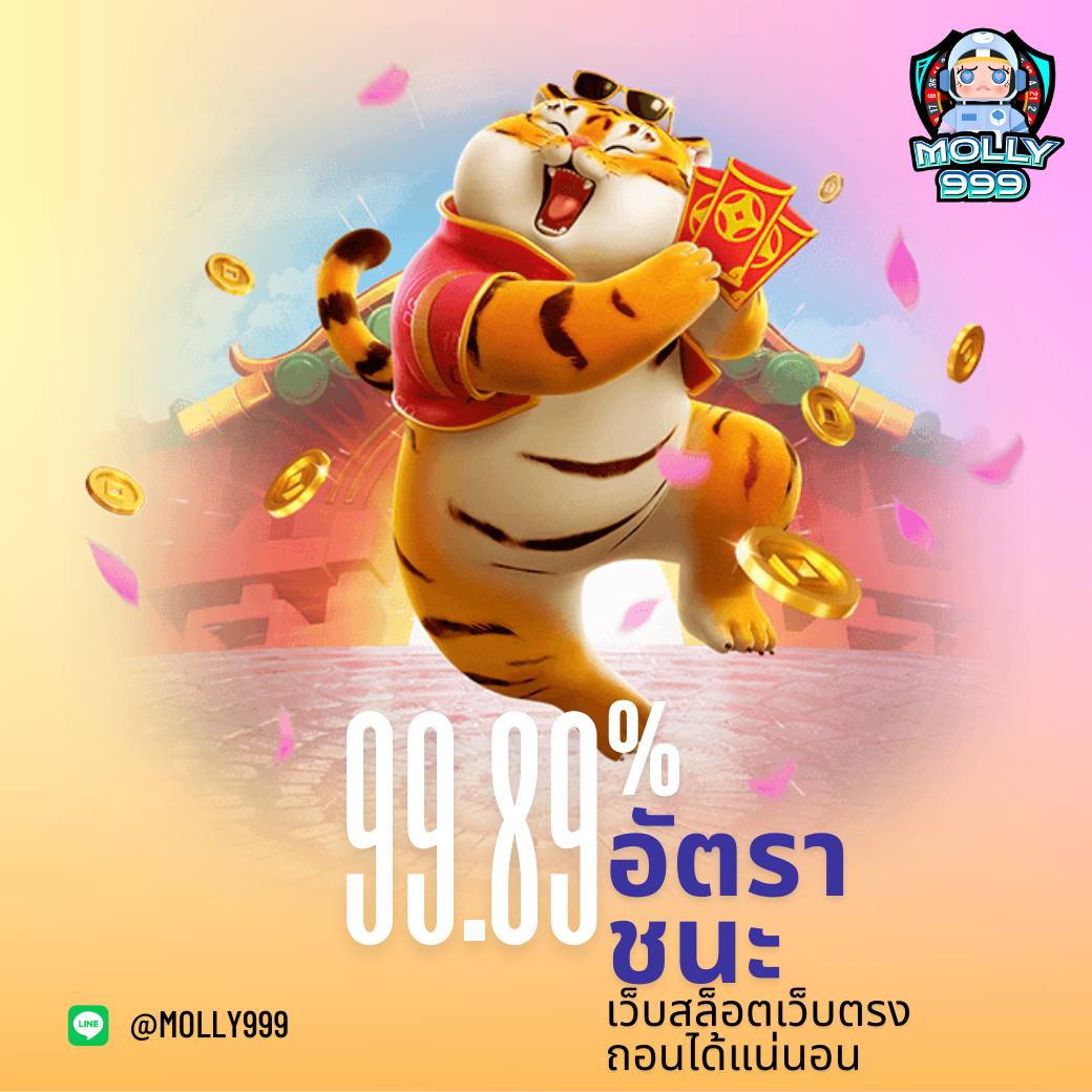7M SCORE THAILAND ทำไมเว็บพนันมวยออนไลน์ถึงได้รับความนิยม?